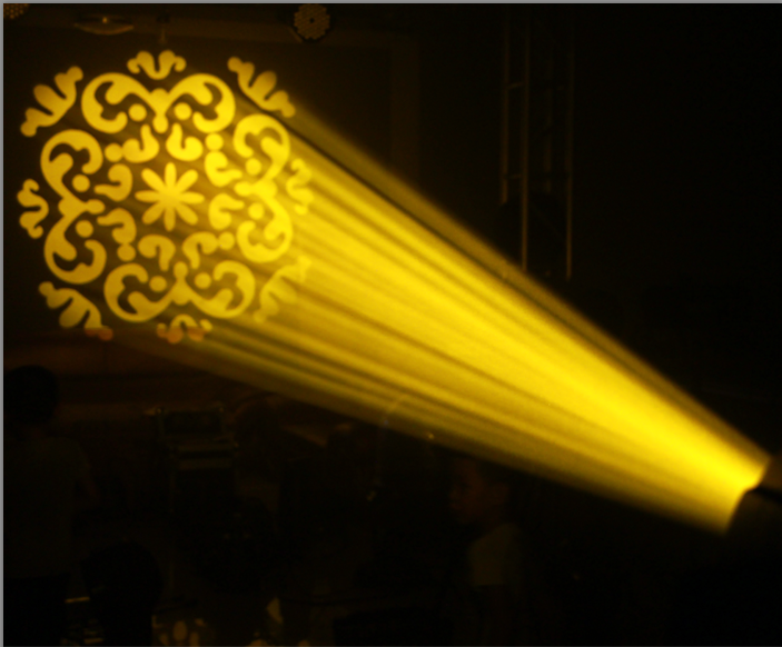 How the light beam is broken？