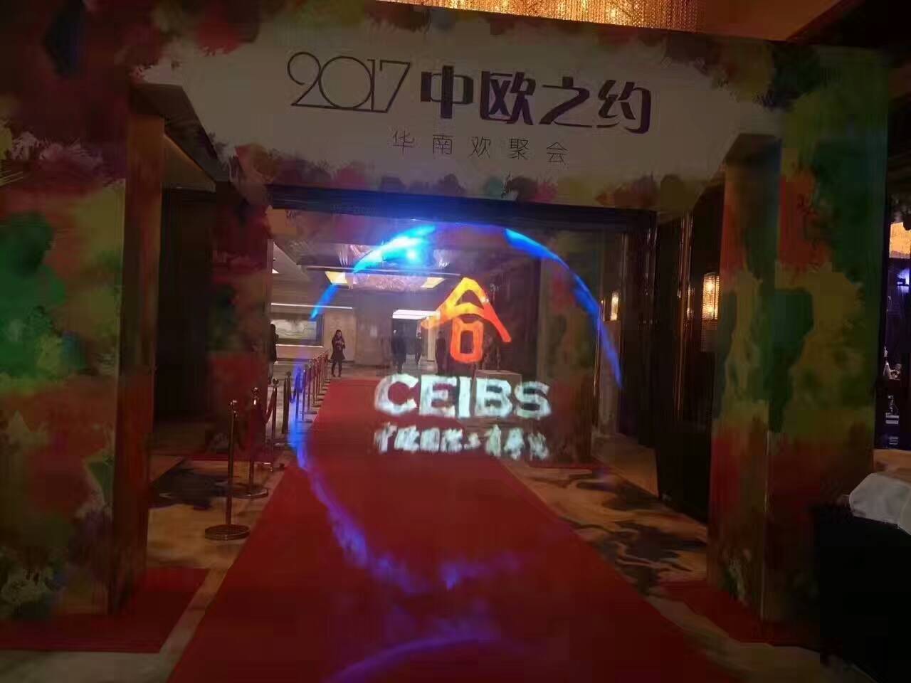 思成燈光的霧屏使用技巧、解決方案和常見問題匯總效果圖