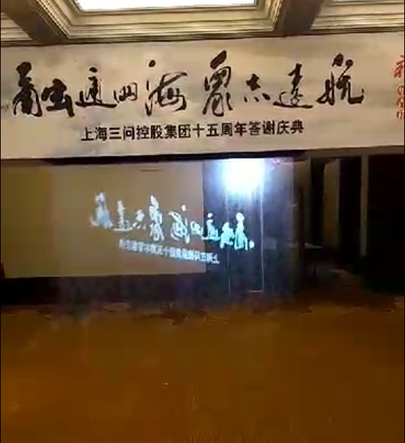 數(shù)字展廳包括哪些特點和類型？
